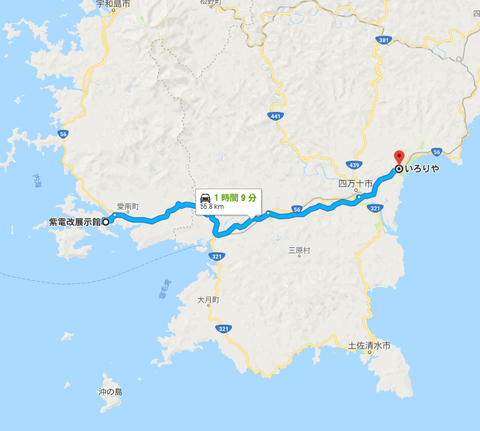 キャプチャ3