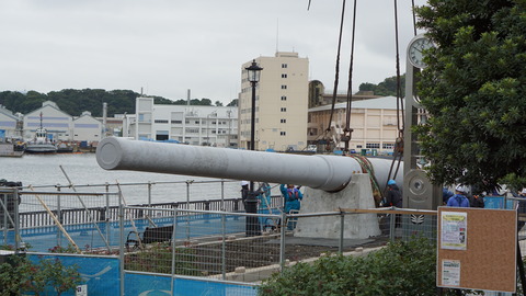DSC00550