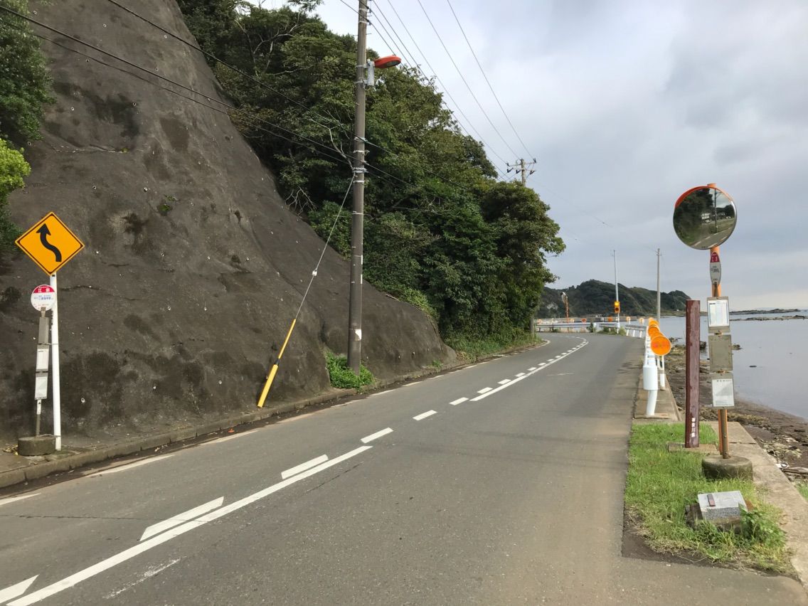 まだみぬ三浦半島へドライブ K Blog