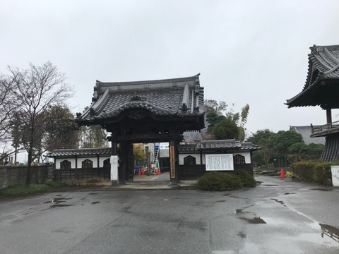 2017-11-23-11-27-36