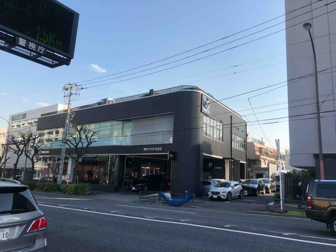 マツダ新世代店舗 関東マツダ 洗足店 さんを見学してきました K Blog