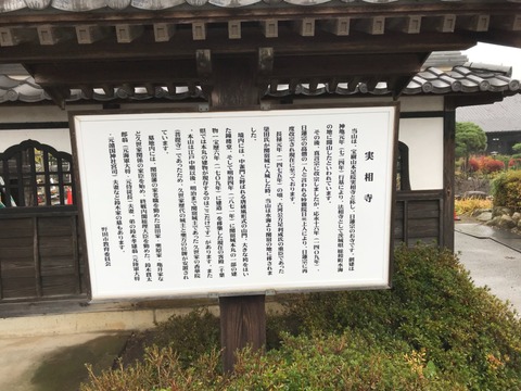 2017-11-23-11-27-55