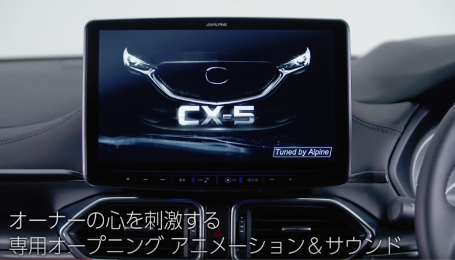 ALPINE フローティングビックX11 CX-8専用 BOSE車専用 カーナビ ALPINE フローティングビックX11 CX-8専用 BOSE車専用 カーナビ CX-8