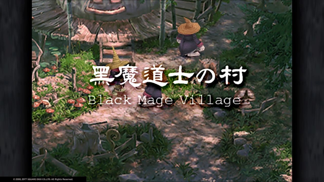 Ff9旅行記その5 ピナクルロックス 黒魔導士の村 K Blog Ff9旅行記その5 ピナクルロックス 黒魔導士の村 K Blog