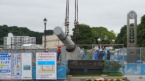 DSC00535
