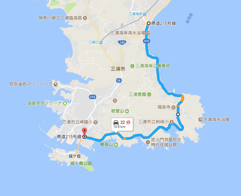 まだみぬ三浦半島へドライブ K Blog