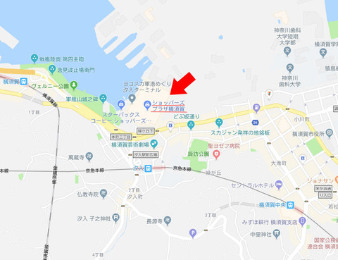 yokosuka1
