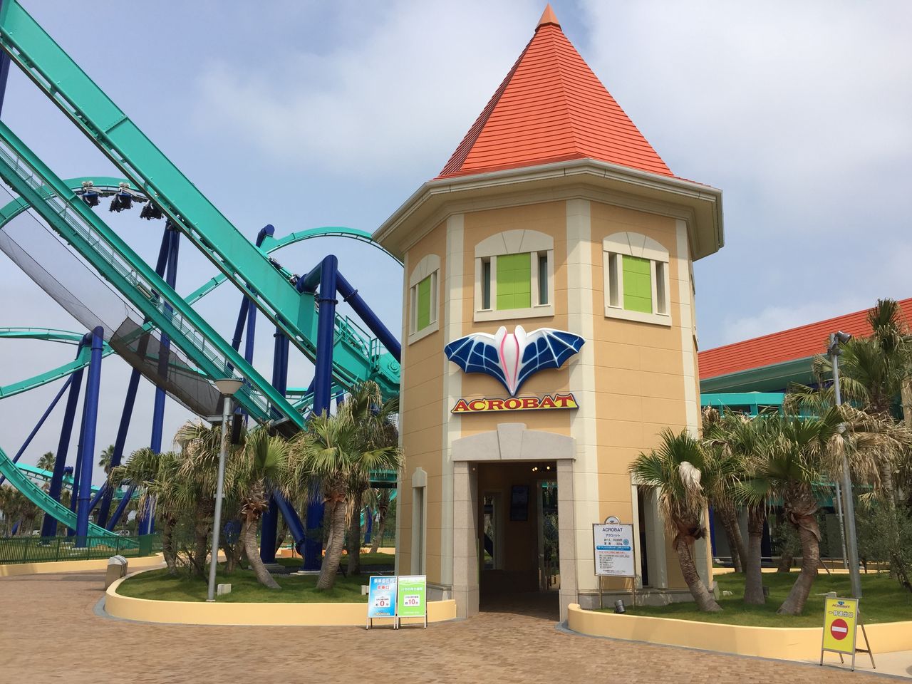 アクセラと行く ぶらり一人旅 2日目 ナガシマスパーランド 諏訪編 K Blog アクセラと行く ぶらり一人旅 2日目 ナガシマスパーランド 諏訪編 K Blog