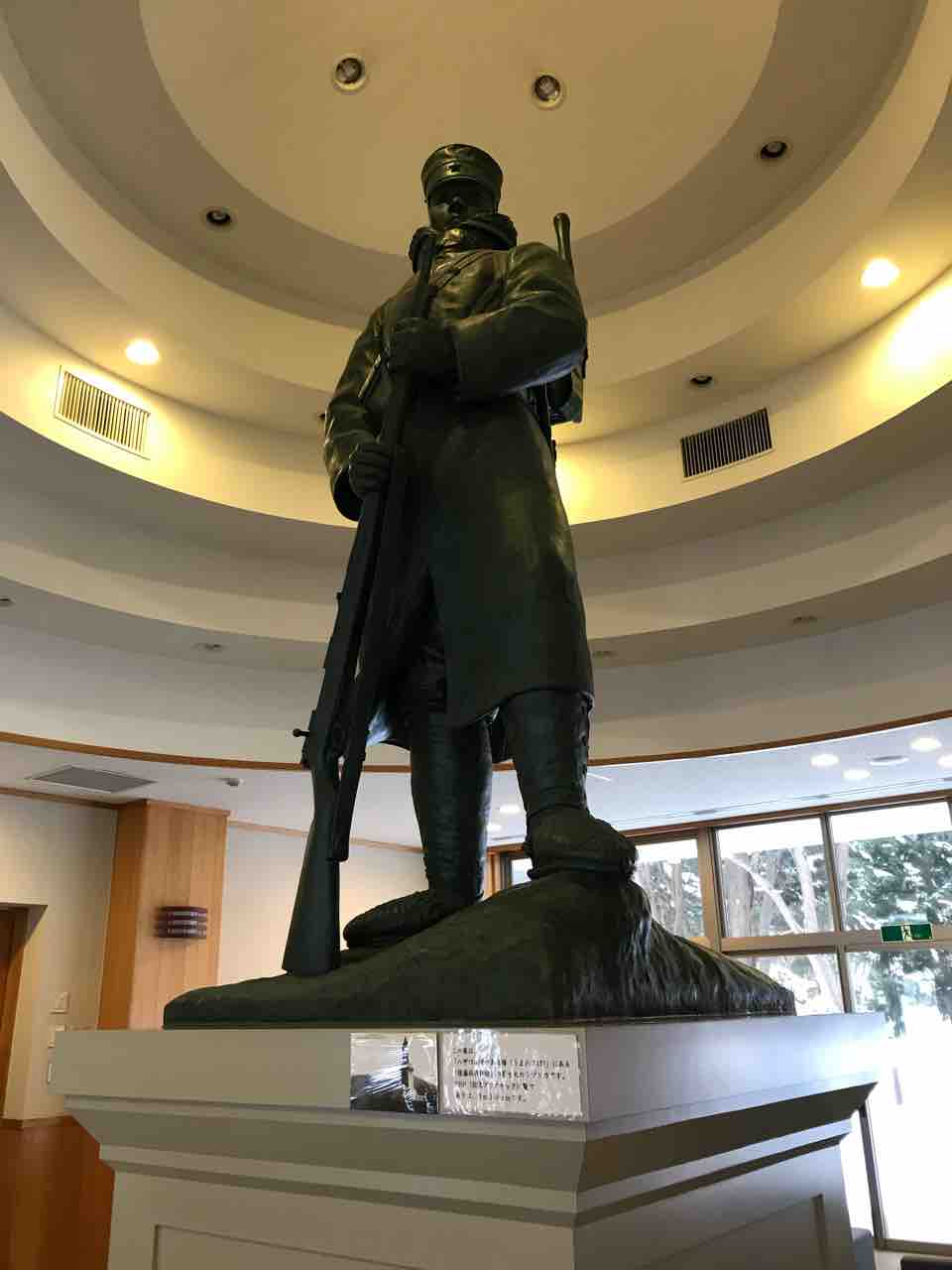 青森旅行リターンズ 1日目 八甲田山行軍遭難資料館 青森市街編 K Blog