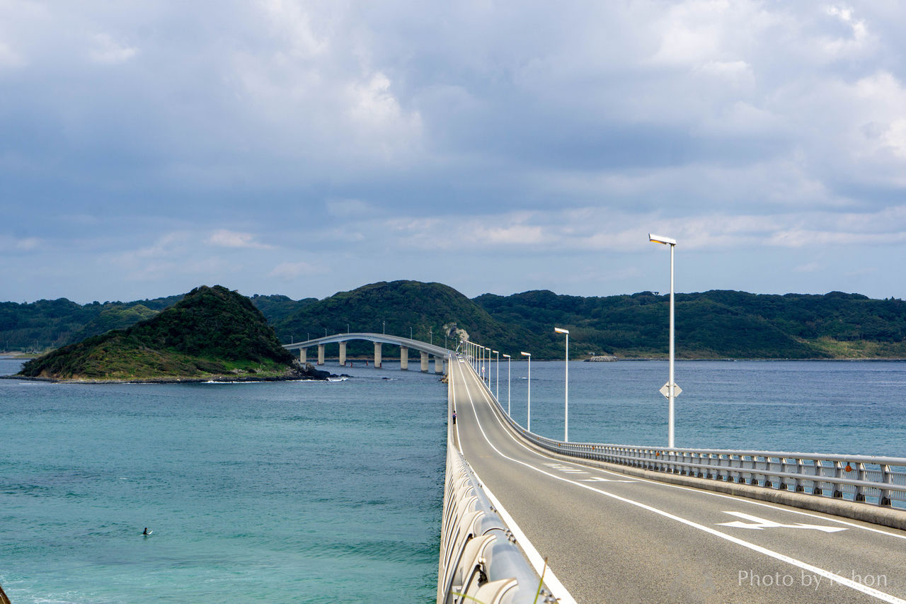 Mazda3と行く 山口県1泊2日旅行 2日目 K Blog