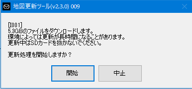 キャプチャ66