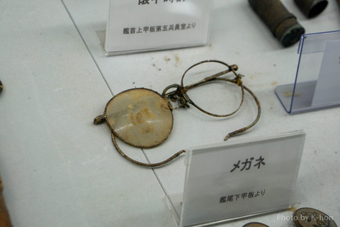 DSC01732
