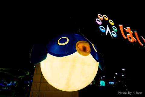 DSC01889