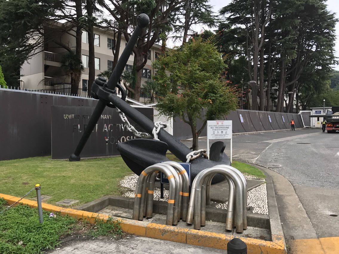 横須賀米軍基地フレンドシップデーに行ってきました K Blog