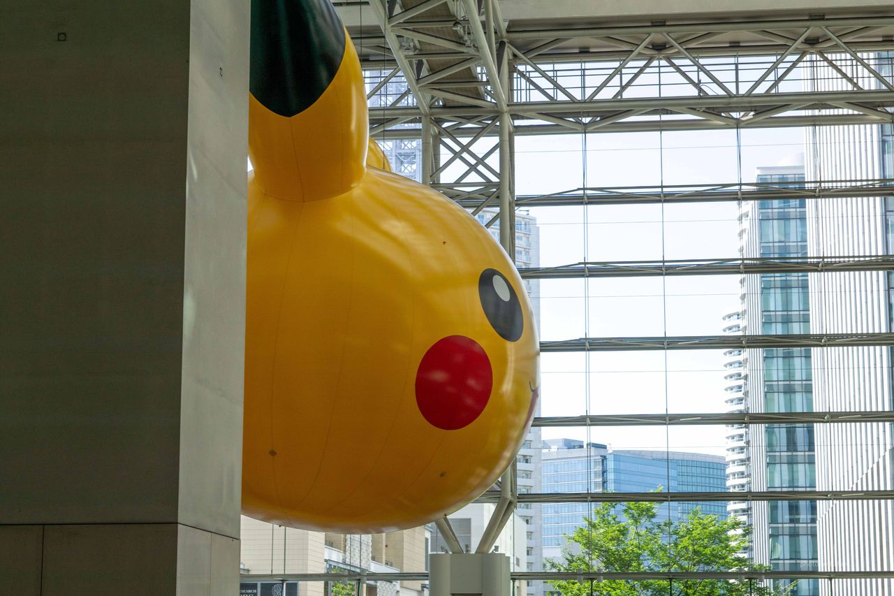 Pokemon Go Fest 19 Yokohama に行ってきました K Blog Pokemon Go Fest 19 Yokohama に行ってきました K Blog