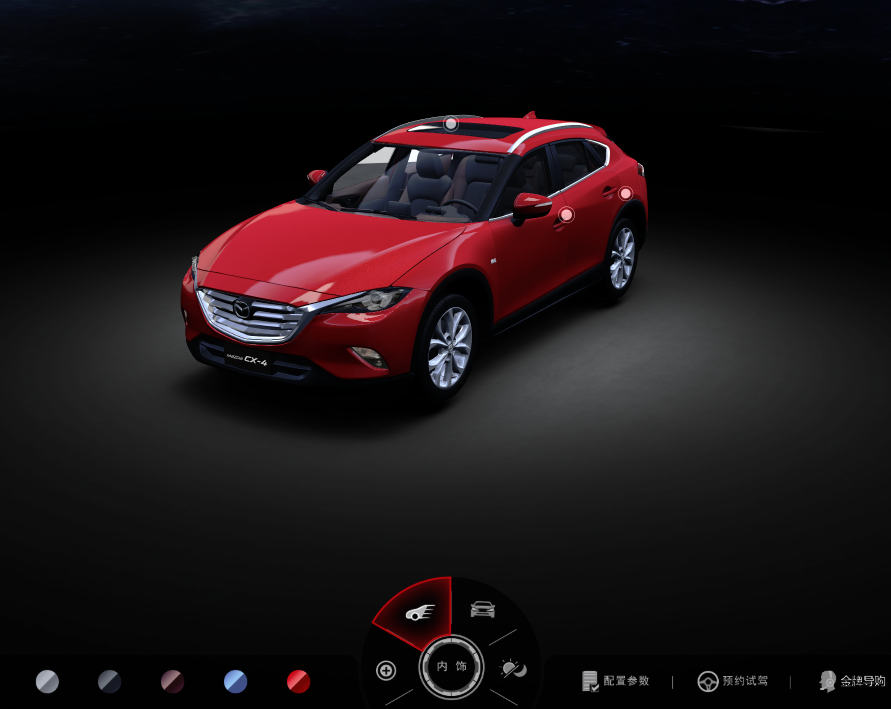 マツダ車の3dモデルについて 中国編 K Blog