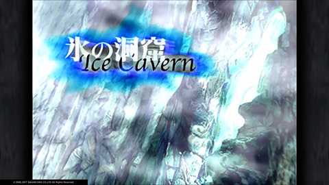 FINAL FANTASY IX_20181122172737