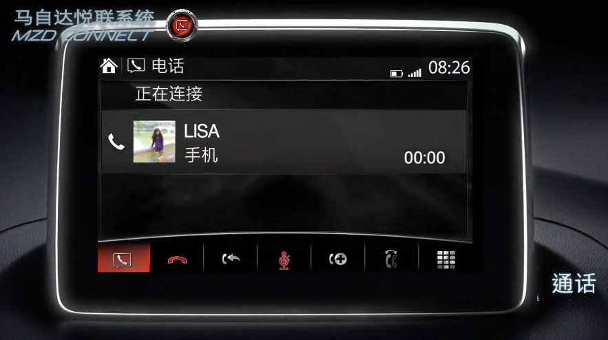 マツダコネクト 中国版マツダコネクトって何ができるの K Blog