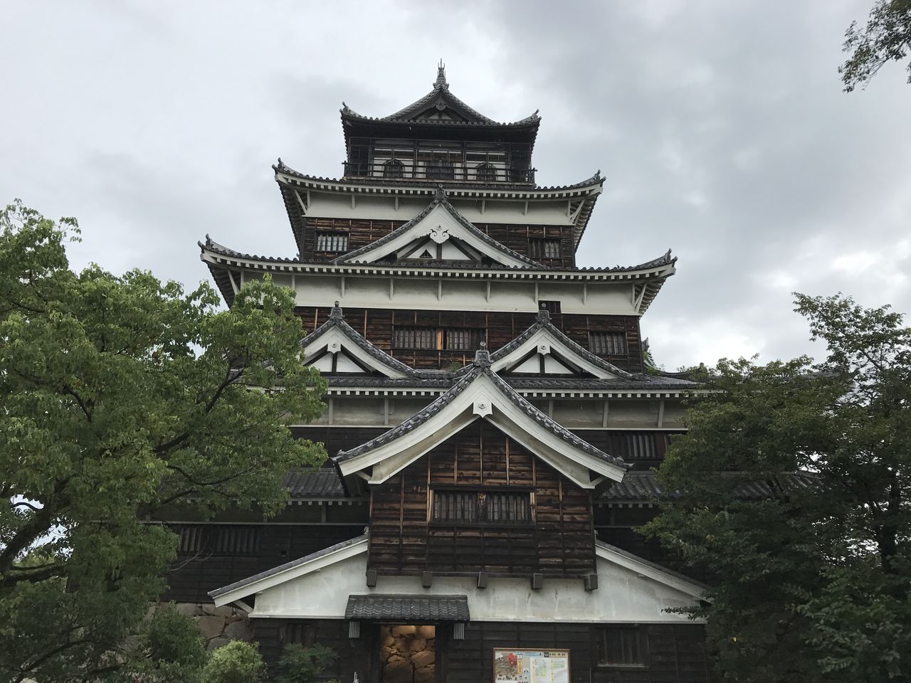 一人広島旅行 4日目 自由行動編 K Blog 一人広島旅行 4日目 自由行動編 K Blog