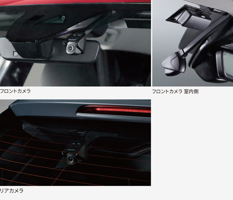 driverecorder_2camera_img01