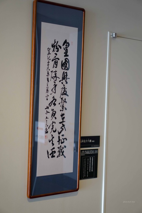 DSC09497