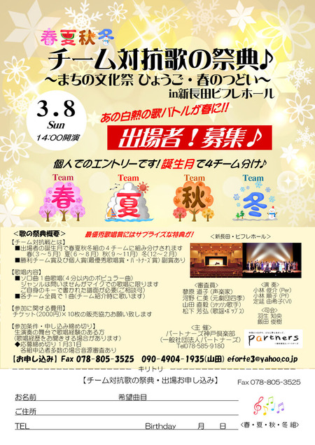 0308�ղƽ��߿������ߥ��饷
