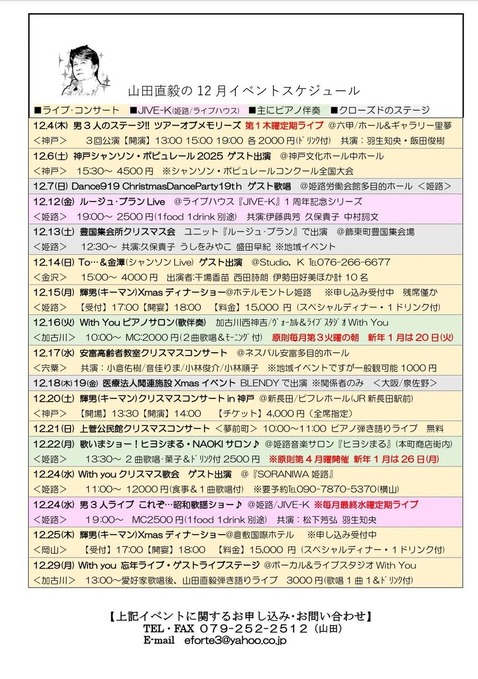 2512�������塼��