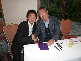富雄さん