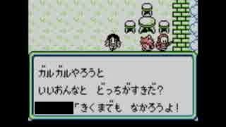 20181201(土) きくまでもなかろうよ