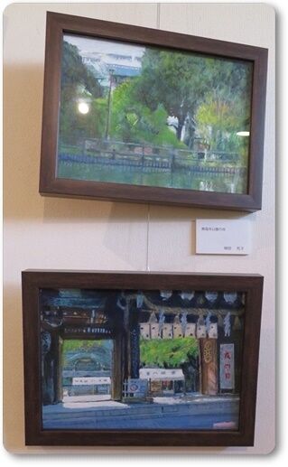 2020・杉並展 (27)b