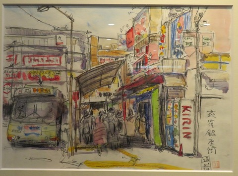 ○2024年・杉並展作品 (12)