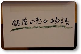 イメージ 27