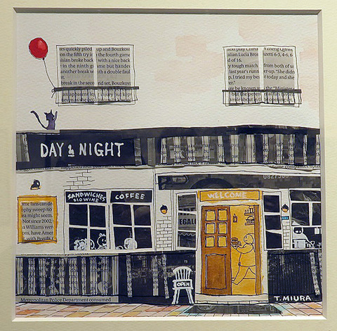 ○おしゃれ展・2023 (9)-1