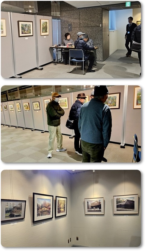 20240311_134221-vert