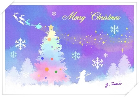 ファンシーなクリスマスカード2019