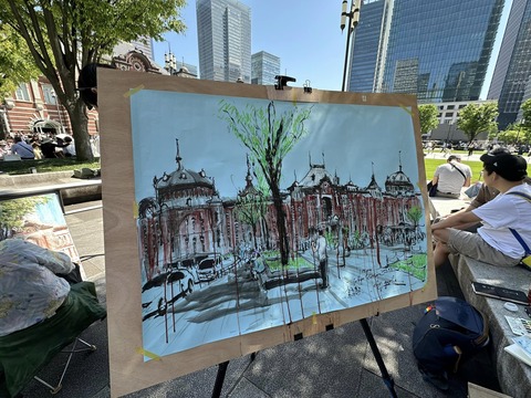 440867065_7339904992795509_4804671913329804475_n