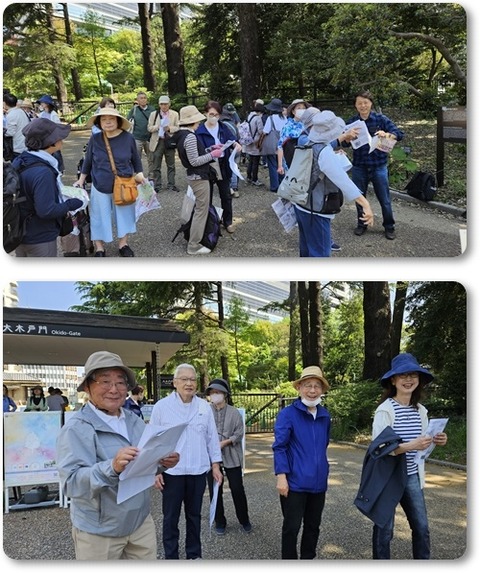 20240428_100247-vert