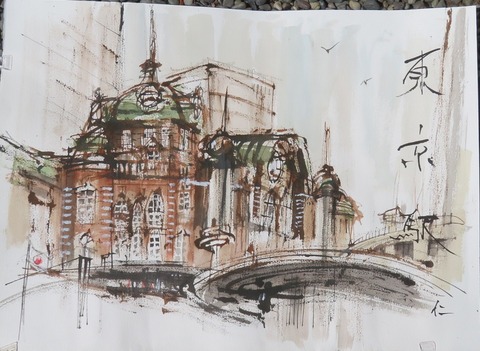 240503・東京駅界隈・東描 (41)