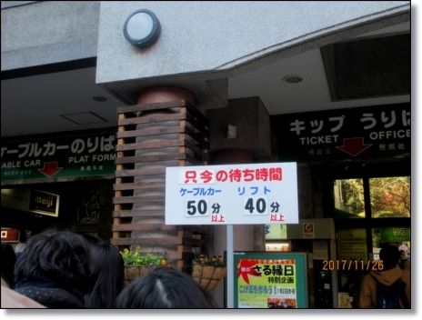 イメージ 13