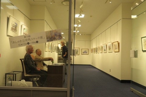 ○2024年・おしゃれ展 (32)a