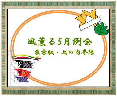 2022キャプチャ-描く会