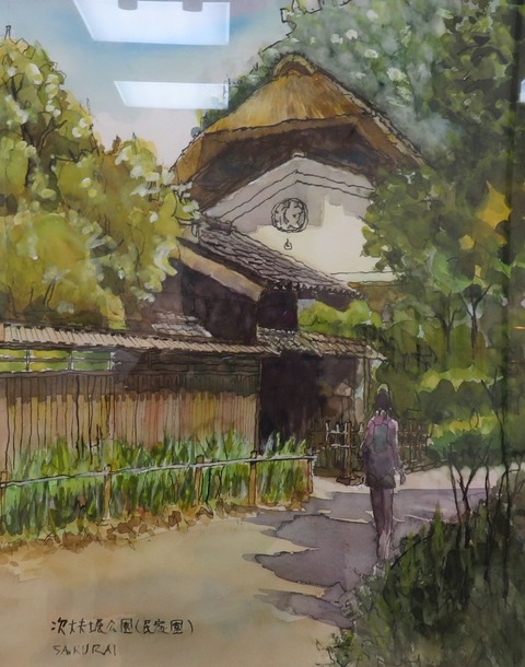 第27回都庁展 (27)