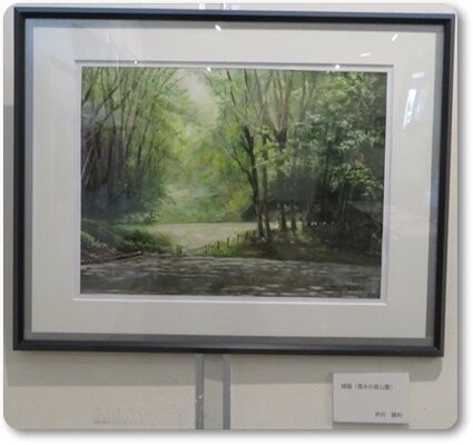 2020・杉並展 (29)b