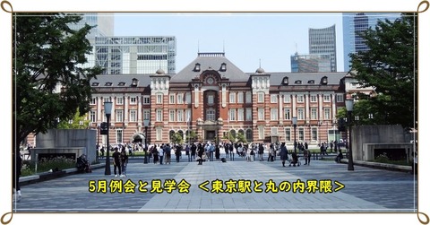 DSCN0895_edited-4