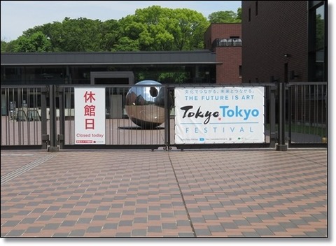 ●210425・上野界隈・東描 (60)a