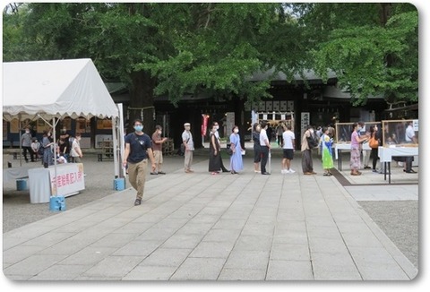 200823大宮八幡・例会 (18)s