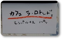 イメージ 23