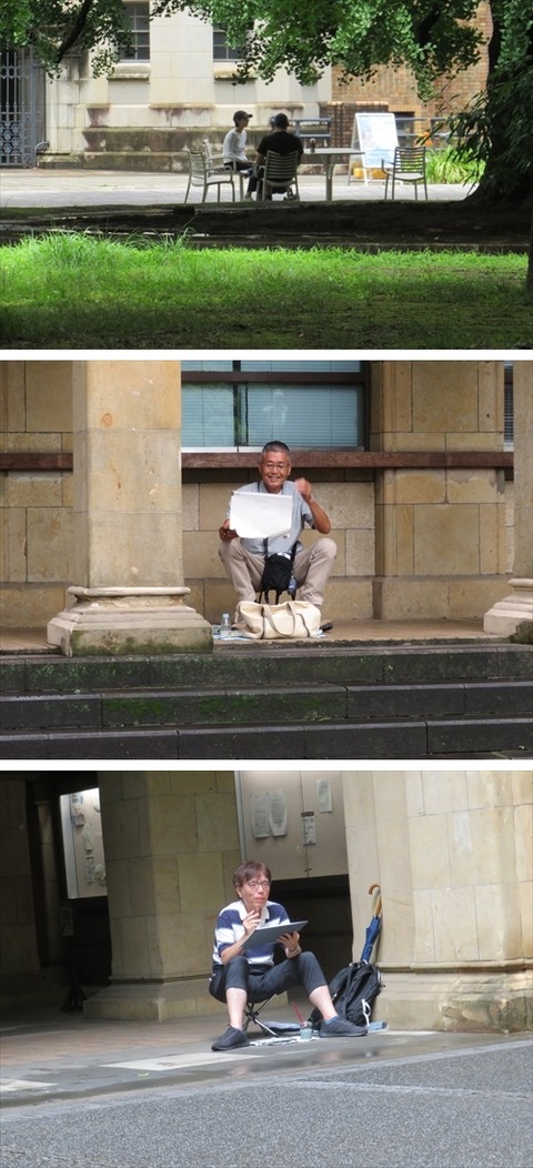 ○240623・6月例会・東大 (4)a-vert