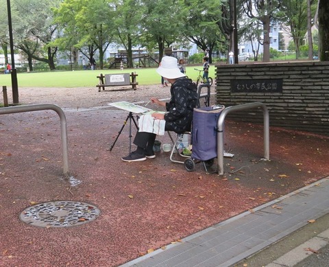 200927・9月例会 (3)s