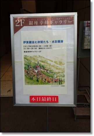イメージ 9